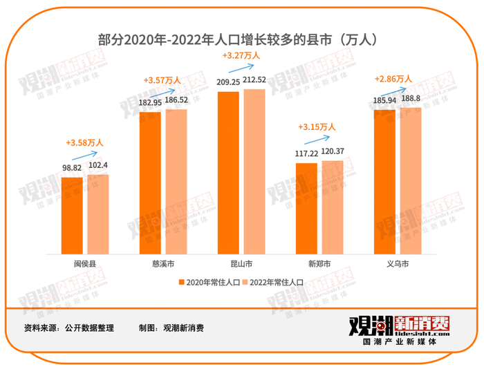 管家婆马报图今晚