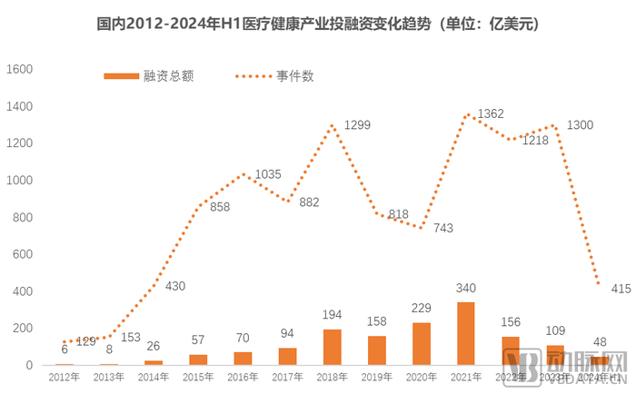 管家婆马报图今晚