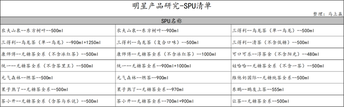 管家婆马报图今晚