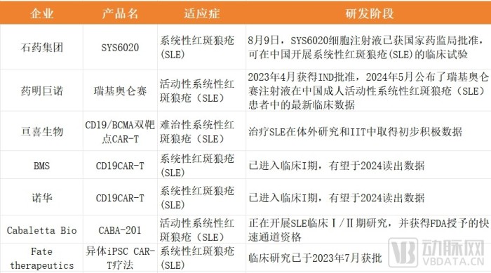 管家婆马报图今晚