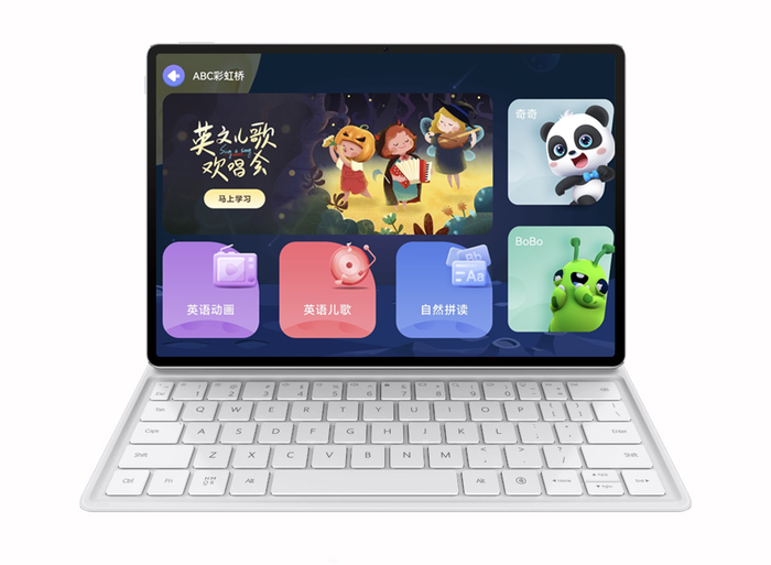 图片 4.png