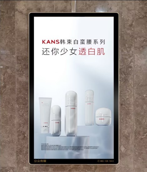 白蛮腰.jpg