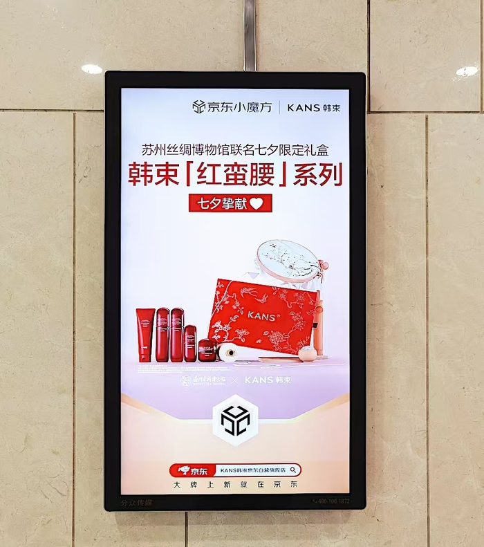 七夕.jpg