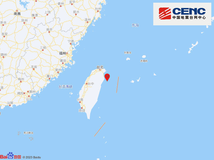 台湾宜兰县海域发生4.2级地震，震源深度10千米