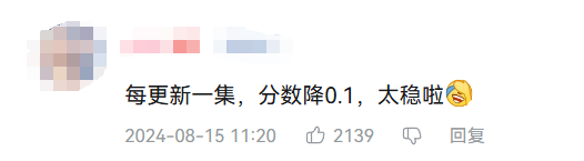 管家婆马报图今晚