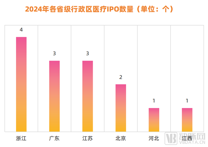 管家婆马报图今晚