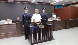 李建平二審維持死刑：涉案超30億，被稱“內(nèi)蒙古反腐第一大案”