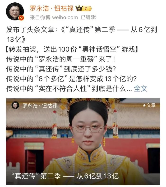 管家婆马报图今晚