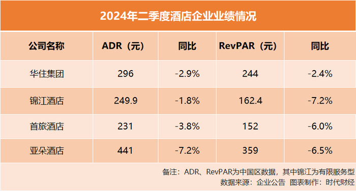 管家婆马报图今晚