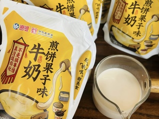 天津海河乳品想用“煎餅果子味牛奶”在全國市場出圈