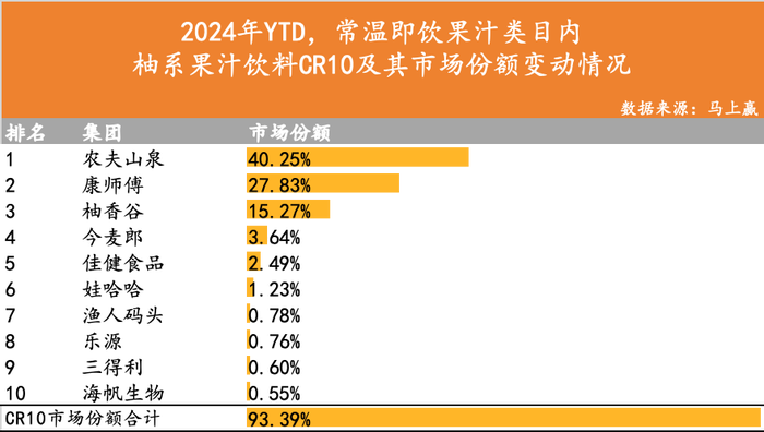 管家婆马报图今晚