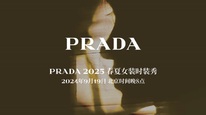 PRADA 2025春夏女装时装秀