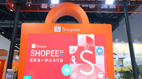 Shopee连续四年亮相服贸会，升级服务成就每一种出海可能