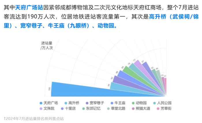 管家婆马报图今晚