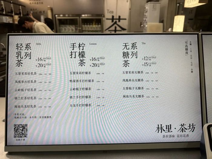 管家婆马报图今晚