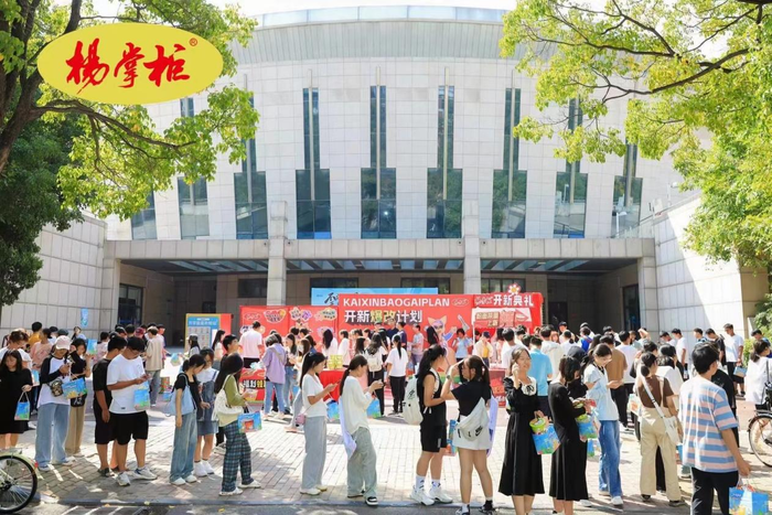 图片4.png