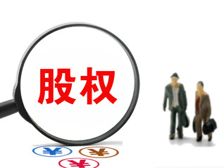 光智科技欲“蛇吞象”重組先導(dǎo)電科，標(biāo)的此前估值超200億