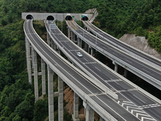 地方新聞精選 | 重慶通報“高速多車輪胎被扎” 廊坊：買新房最高補貼1.5萬元