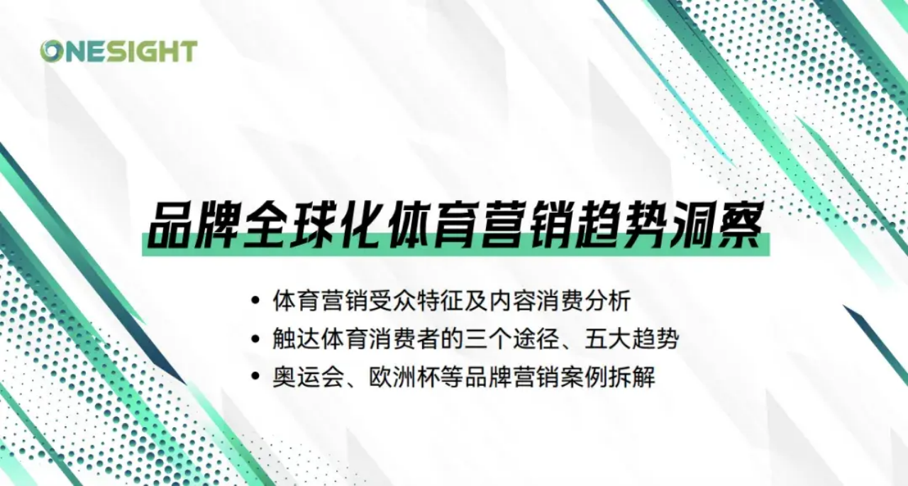 https://img3.jiemian.com/101/original/20241010/import_1728544927930820170010.png