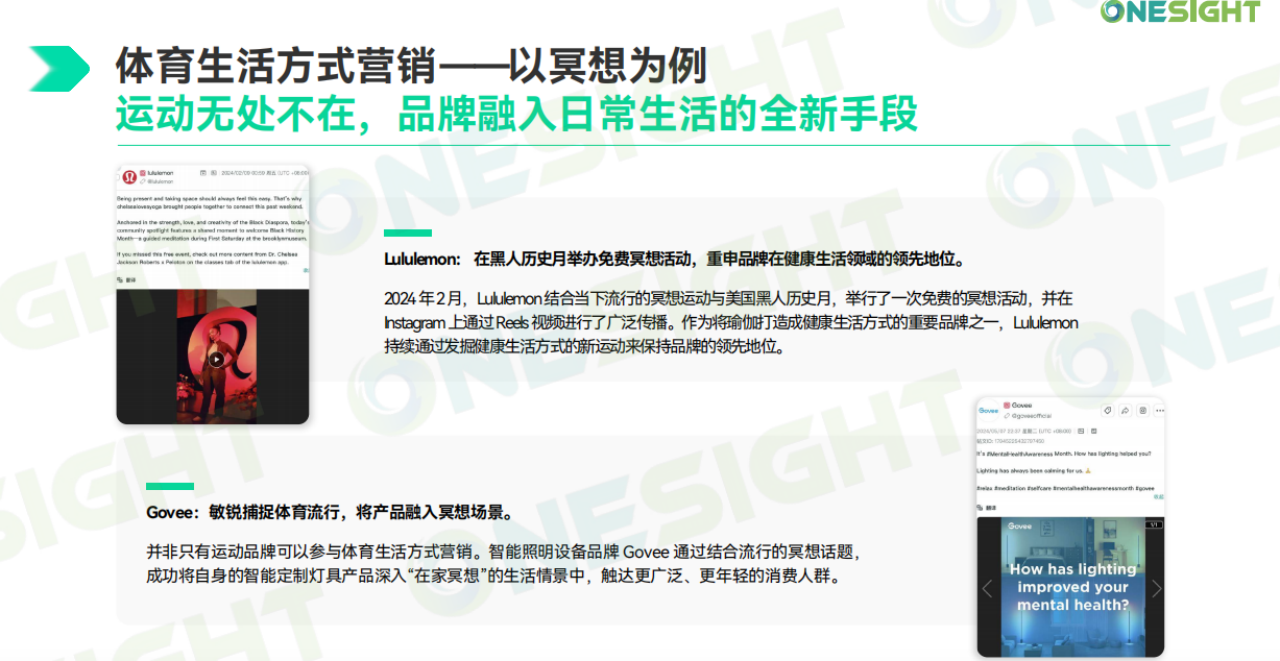 https://img3.jiemian.com/101/original/20241010/import_1728544927930820170018.png