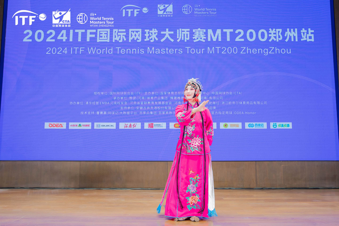 https://img2.danews.cc/upload/images/20241010/bead54359c2abb0ce6de9e8b7c5bf3cd.png