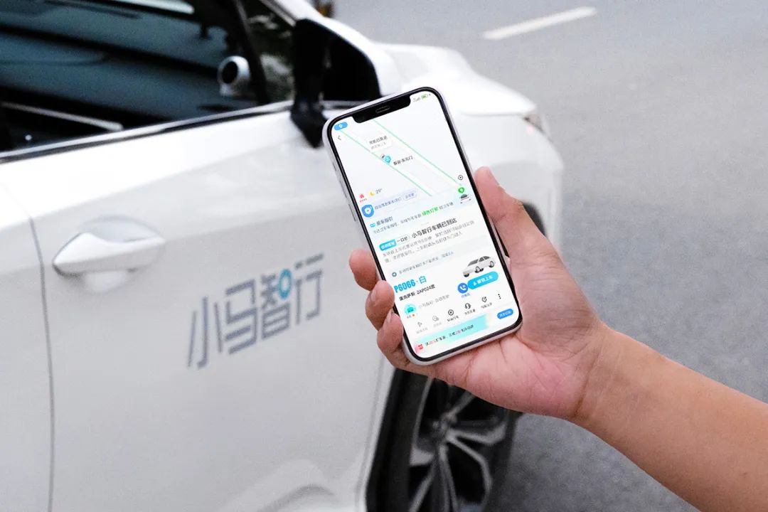 币圈十大交易所app下载:小马智行Robotaxi服务接入广州高德平台-bitget交易app下载