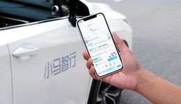 小馬智行Robotaxi服務接入廣州高德平臺