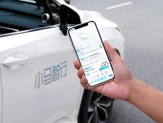 小馬智行Robotaxi服務(wù)接入廣州高德平臺(tái)