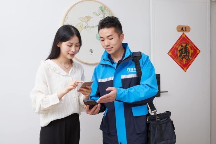 微信截图_20240407094027.png