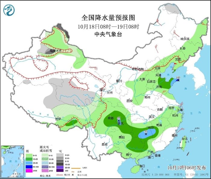 山东河南湖南等地有较强降雨，明日强冷空气抵达|界面新闻 · 快讯