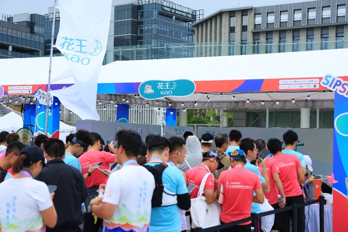 https://img3.jiemian.com/101/original/20241022/import_1729577289173620170012_a700xH.jpg