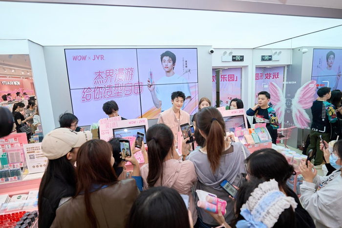 https://img3.jiemian.com/101/original/20241022/import_1729589040734920170010_a700xH.png