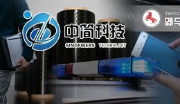 中簡科技上演“闖宮”大戲，“前董秘”帶走了啥？