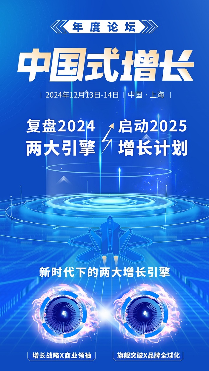 微信图片_20241031141533.jpg
