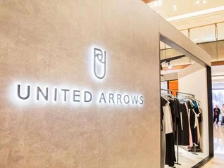 日本老牌买手店United Arrows重启中国拓展计划