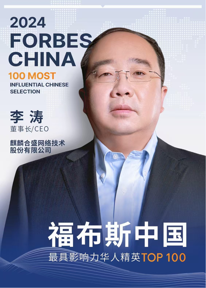 图片 2.png