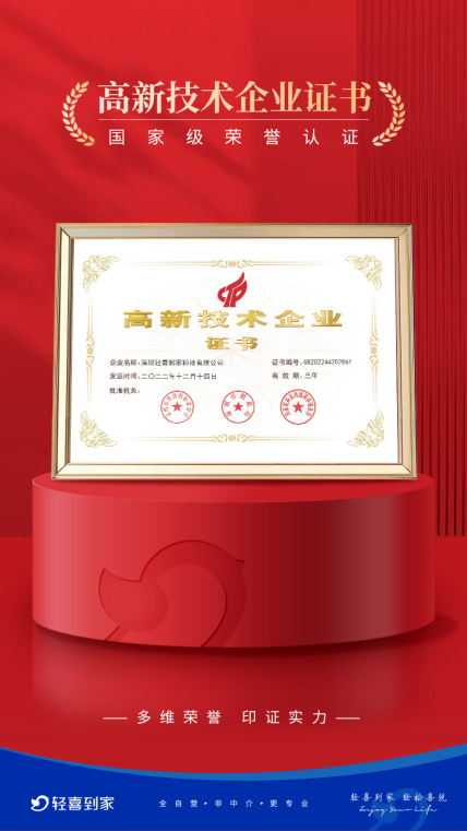 1730969702742277.png 图片3.png