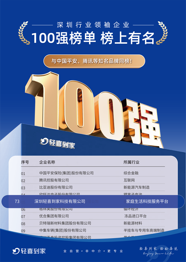 1730969719230267.png 图片6.png