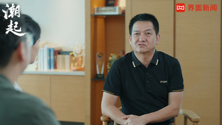 艾比森董事長丁彥輝：為了做成生意我在海外被起日本名，堅決不同意，回國后把兒子名字都改了
