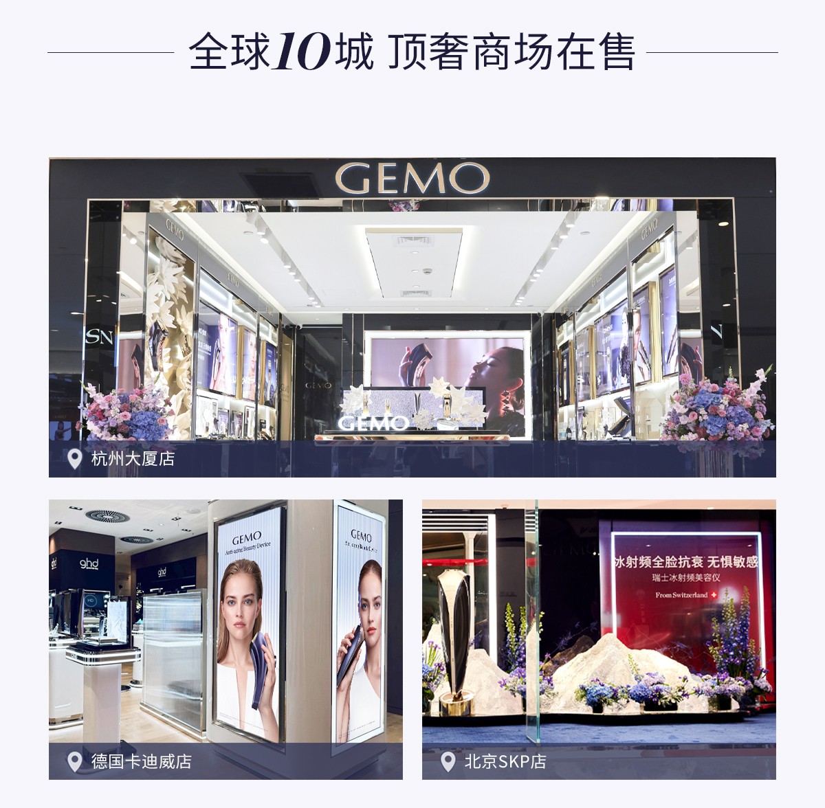 https://img3.jiemian.com/101/original/20241115/import_1731640219685020170016.jpg