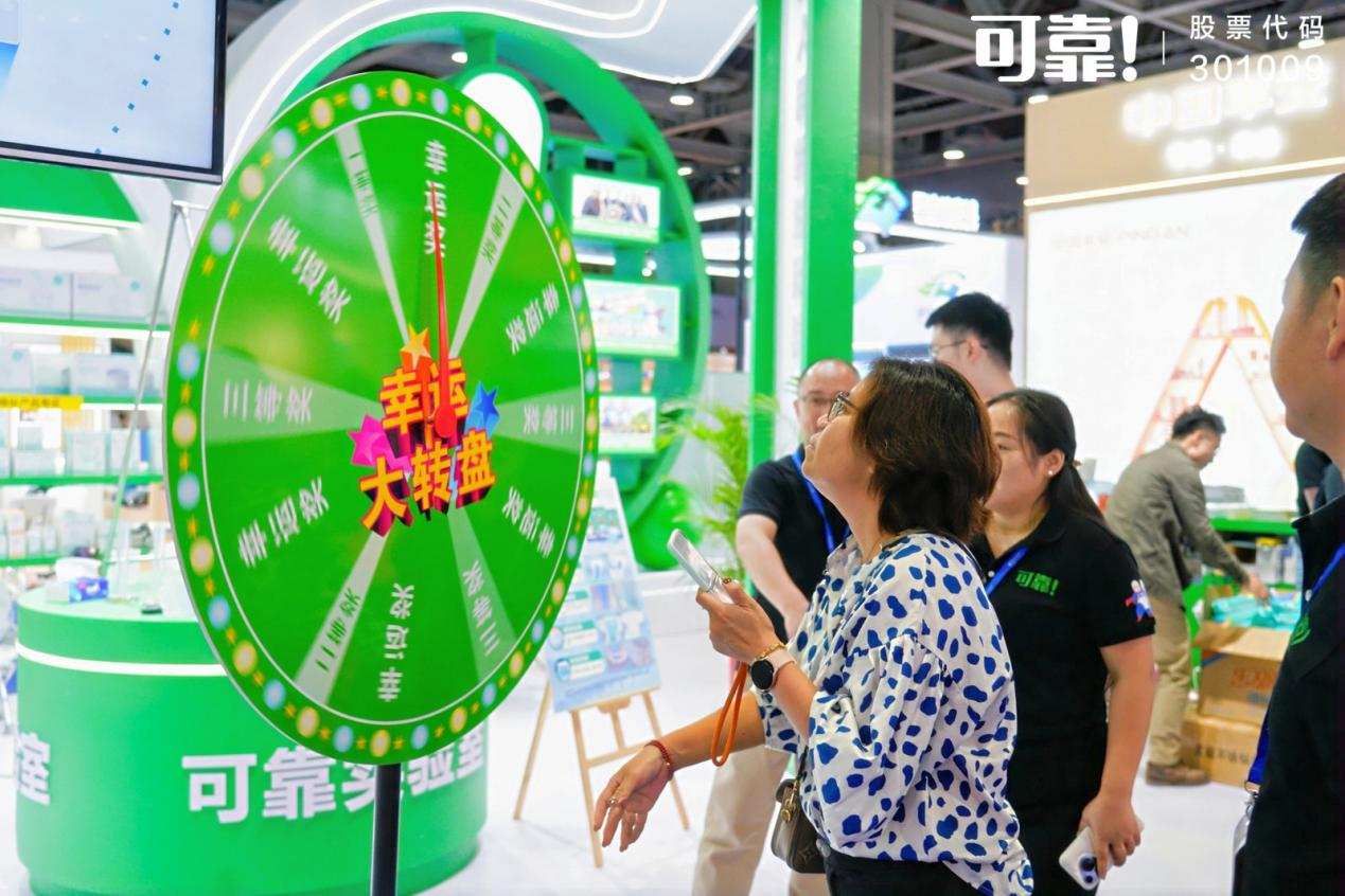 图片3.png 图片3.png