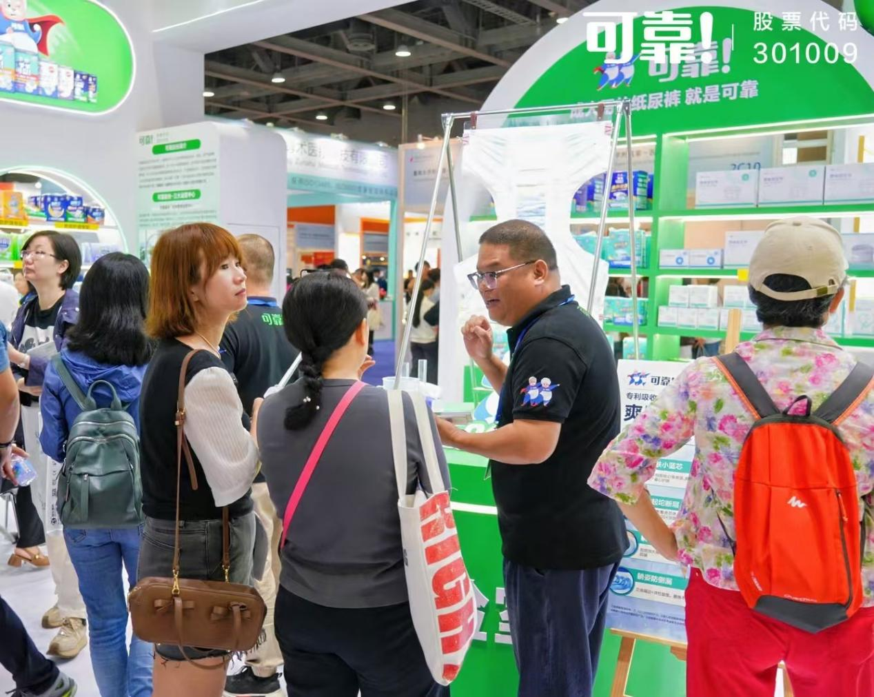 图片4.png 图片4.png