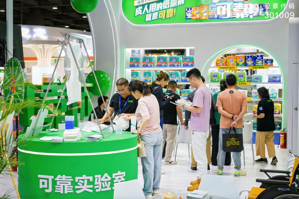 图片6.png 图片6.png