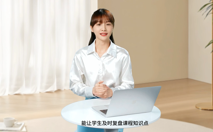 https://img3.jiemian.com/101/original/20241122/import_173225482367420170011_a700xH.png