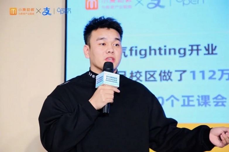 微信图片_20241125105025.jpg