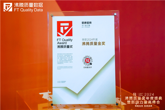 微信图片_20241125092026.jpg