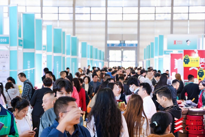 https://img3.jiemian.com/101/original/20241129/import_173284470242520170010_a700xH.jpg