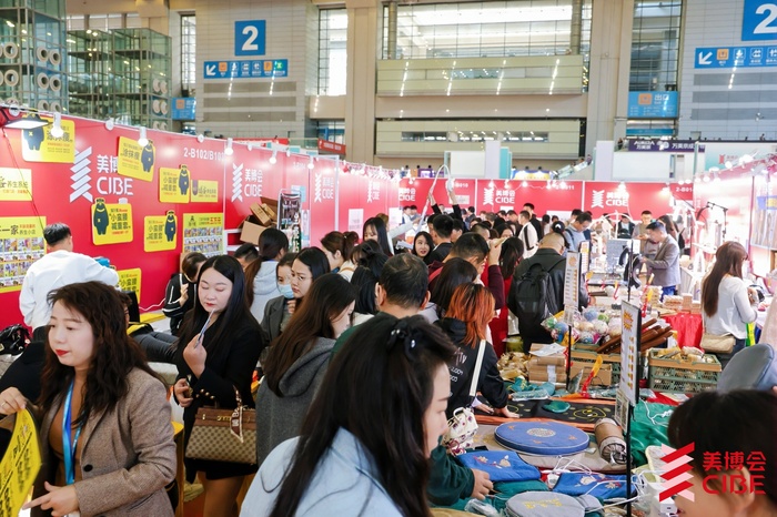 https://img3.jiemian.com/101/original/20241129/import_1732844702425201700113_a700xH.jpg