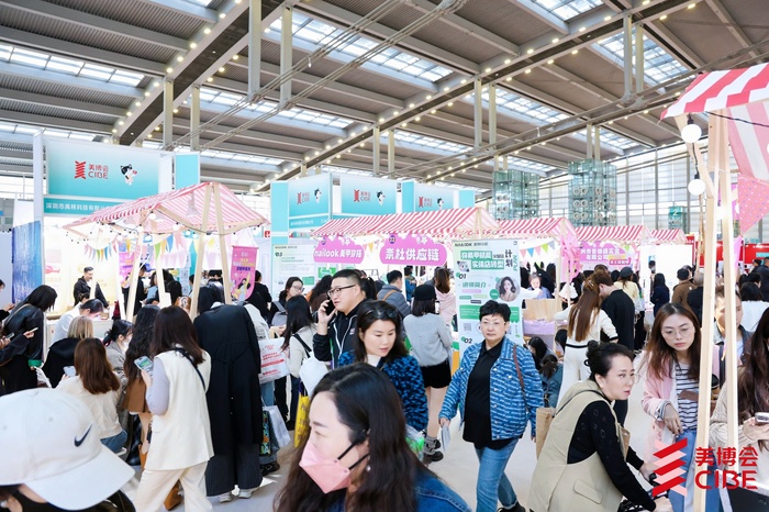 https://img3.jiemian.com/101/original/20241129/import_1732844702425201700114_a700xH.jpg