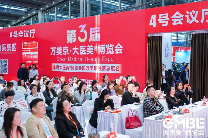 https://img3.jiemian.com/101/original/20241129/import_1732844702425201700116_a700xH.jpg